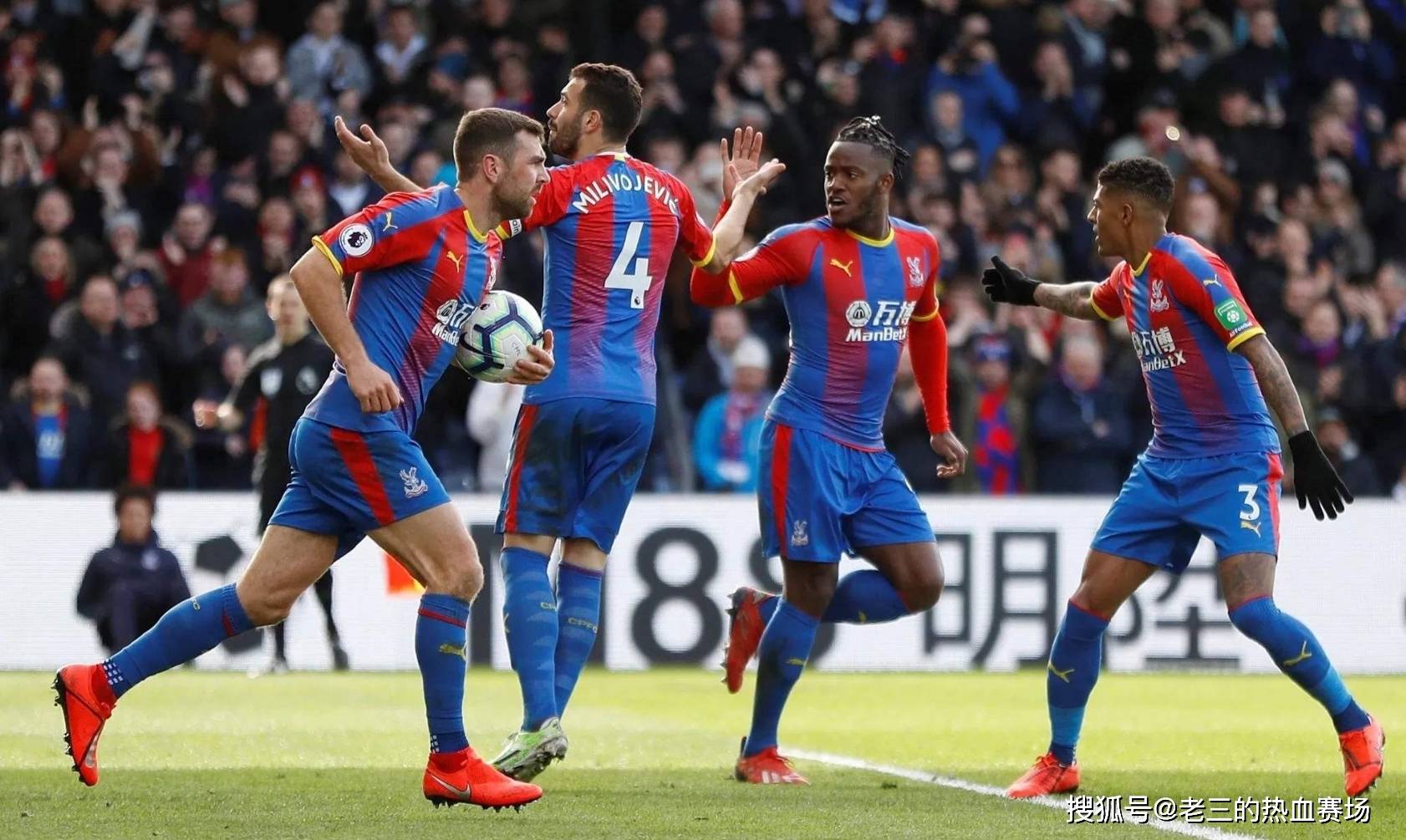 例如著名教 例如著名教